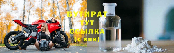 дмт Абдулино