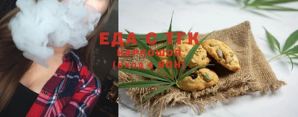 дмт Абдулино