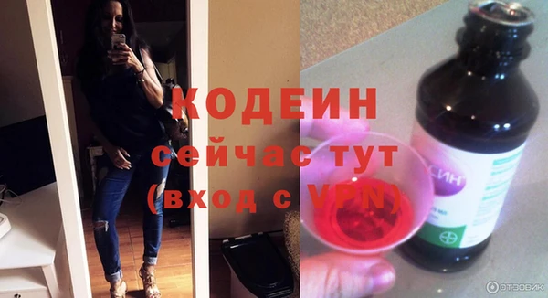 гашишное масло Мегион