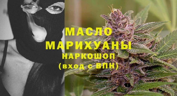 apvp Медногорск