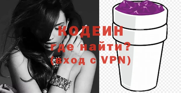 спиды Медвежьегорск