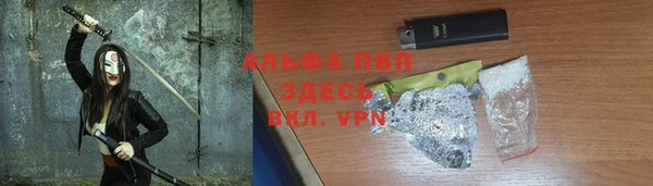 экстази Абинск