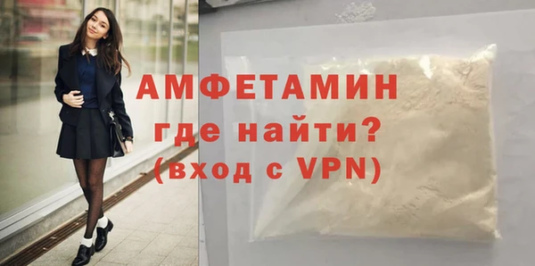 дистиллят марихуана Абаза
