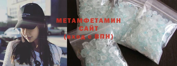 спиды Медвежьегорск
