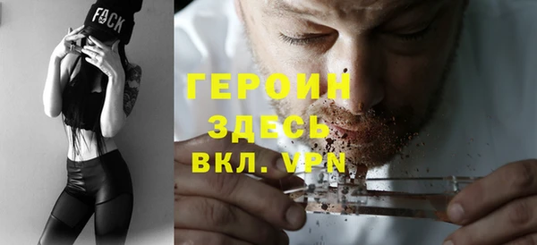 спиды Медвежьегорск