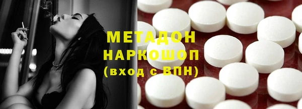 спиды Медвежьегорск