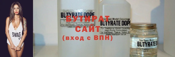 гашишное масло Мегион
