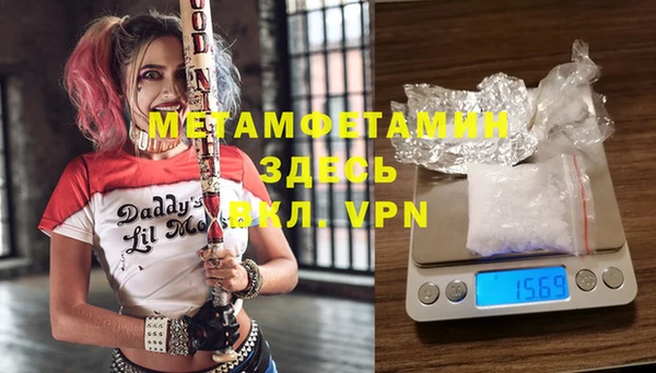 дмт Абдулино