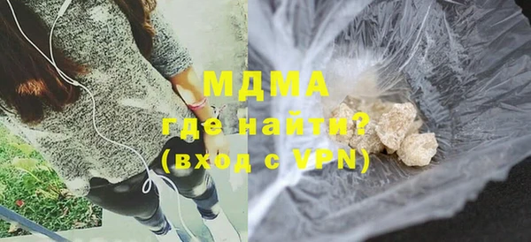 дмт Абдулино