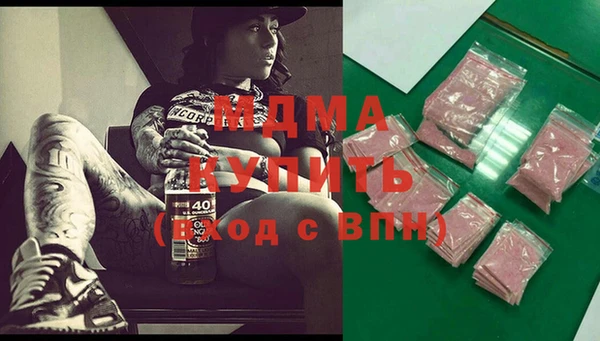 спиды Медвежьегорск