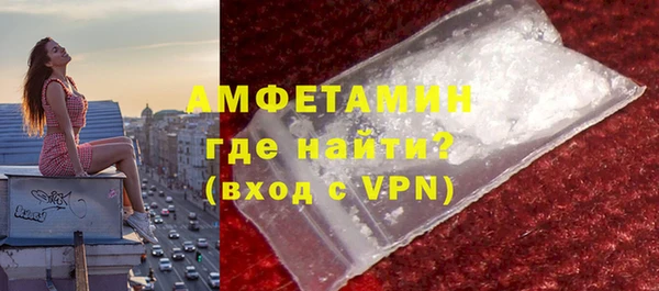 дмт Абдулино