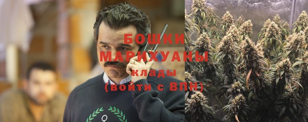 гашишное масло Мегион