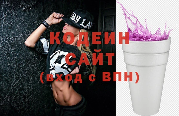 дистиллят марихуана Абаза