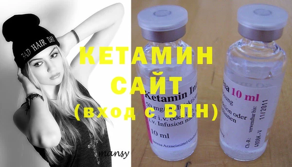 дистиллят марихуана Абаза