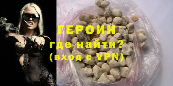 apvp Медногорск